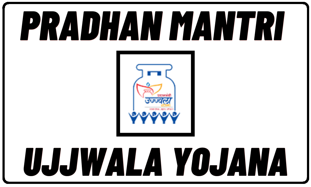 Pradhan Mantri ujjawala yojana2.0