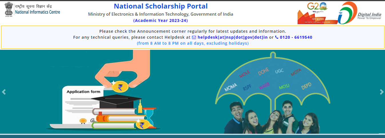 national scholarship portal