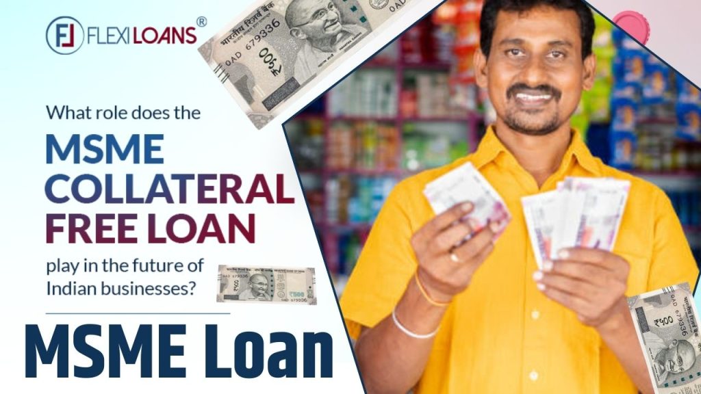 MSME Loan