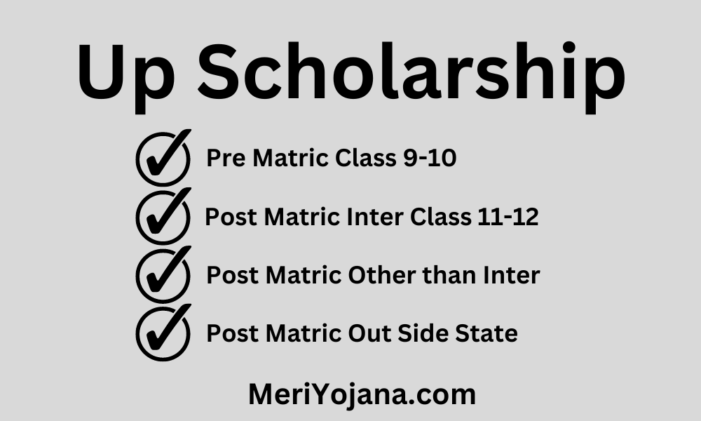 Up Scholarship