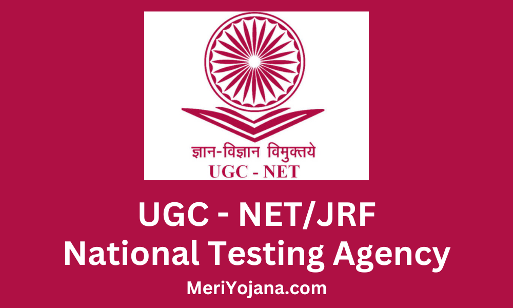 ugc net