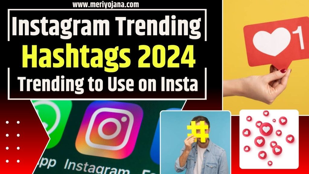 Instagram Trending Hashtags 2024 Hindi Dara Milzie