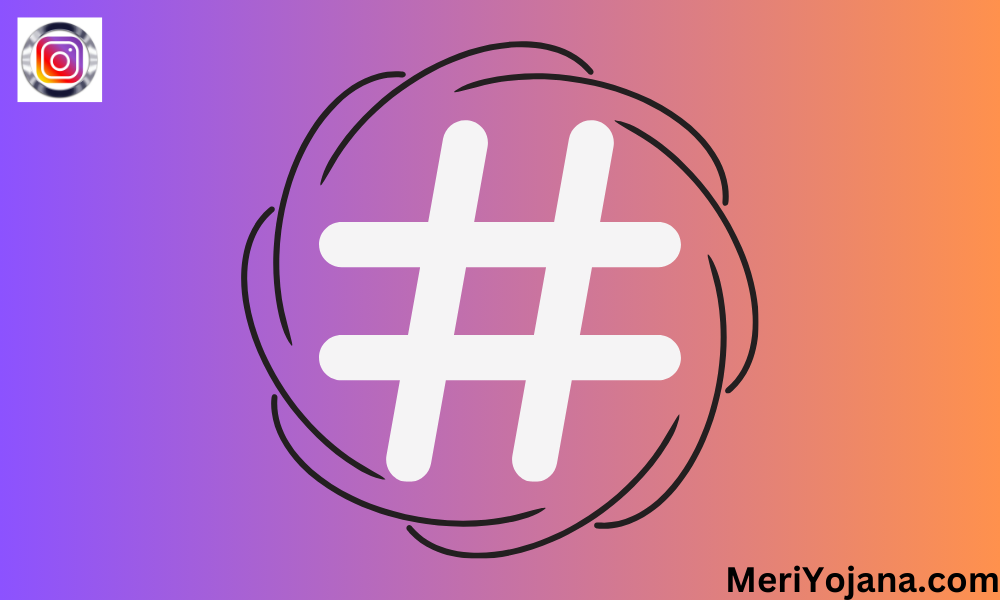 Instagram Trending Hashtags