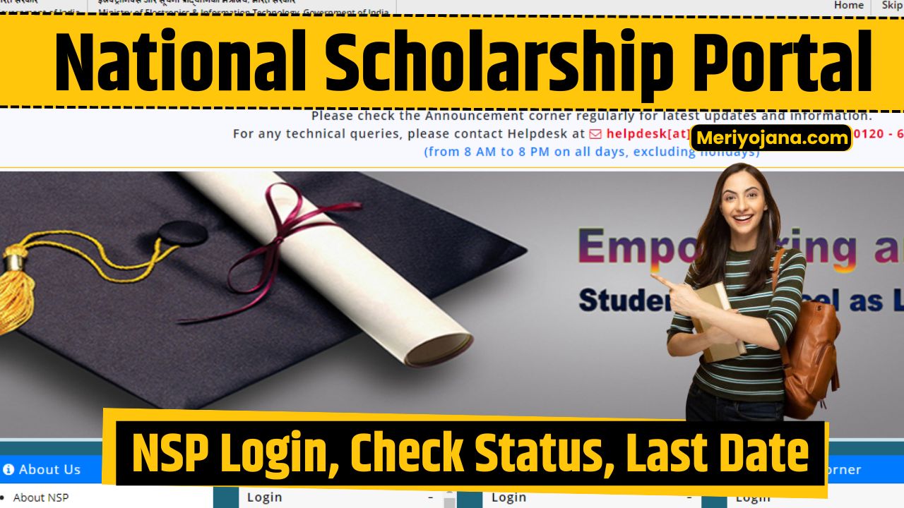 National Scholarship Portal 2024: News, Login, Last Date & Online Apply ...