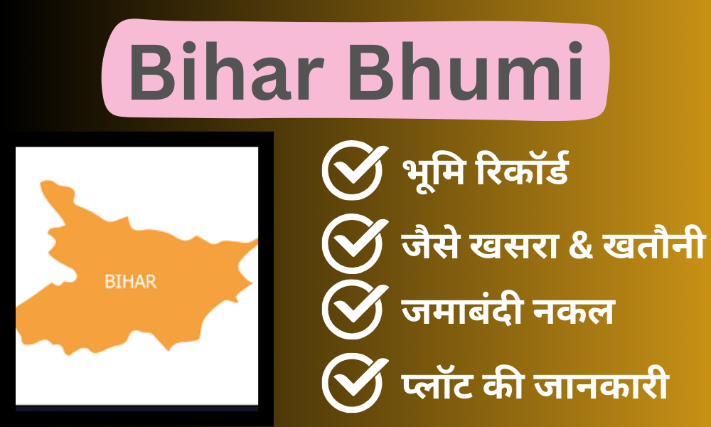 bihar bhumi