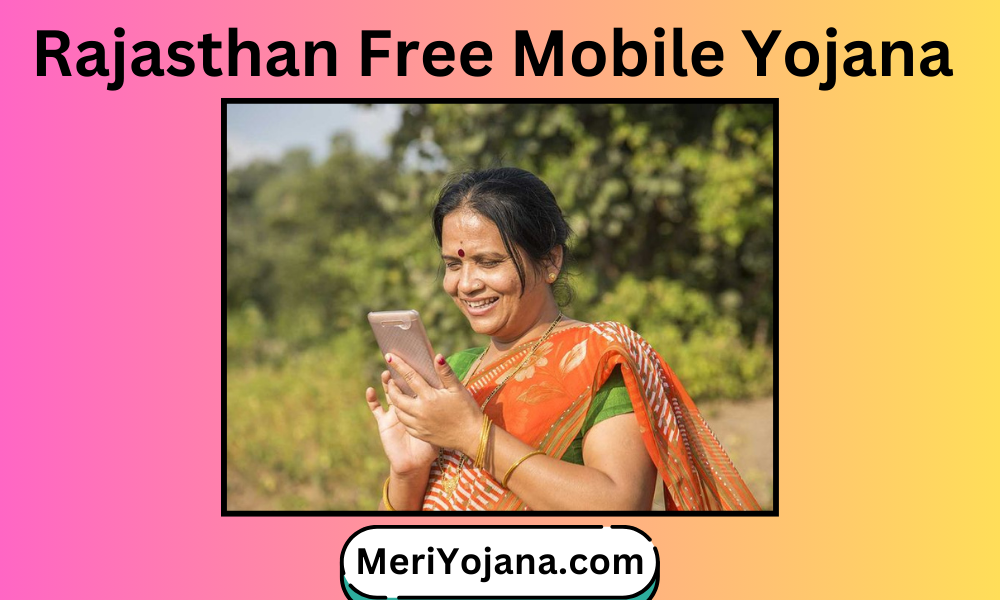 free mobile yojana