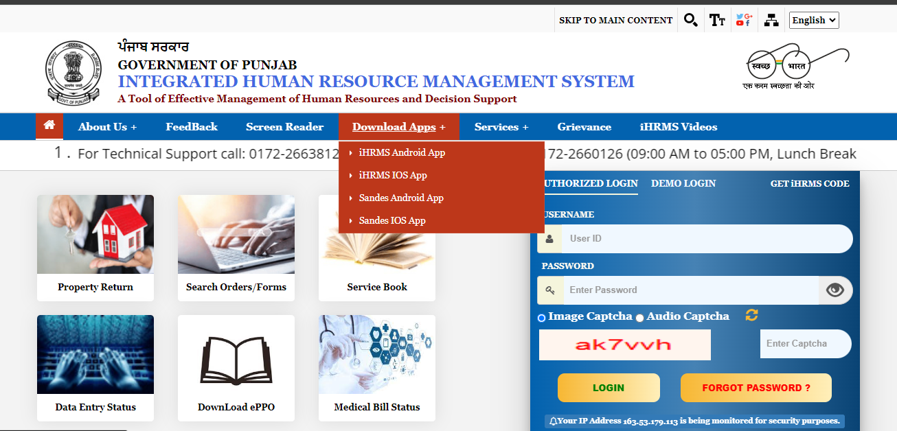 ihrms punjab govt gov in login