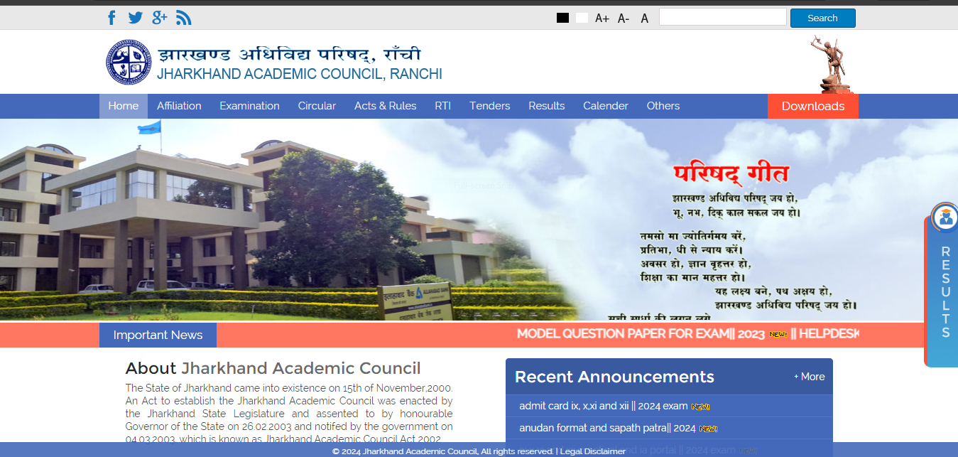 jharkhand academic council