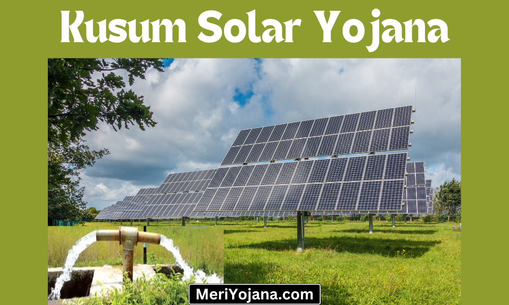 kusum solar yojana