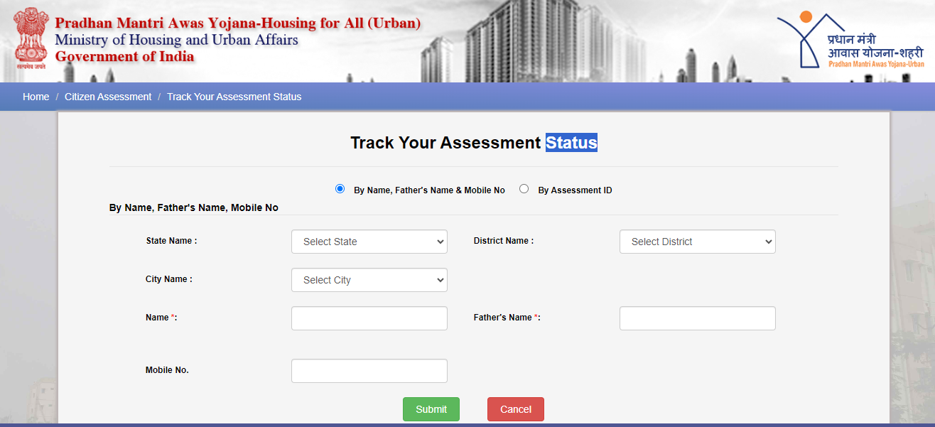 pm awas yojana list 2023