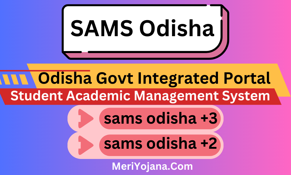 sams odisha