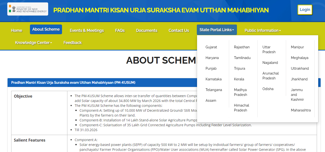 solar pump yojana