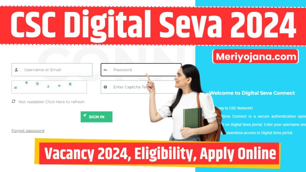 CSC Digital Seva