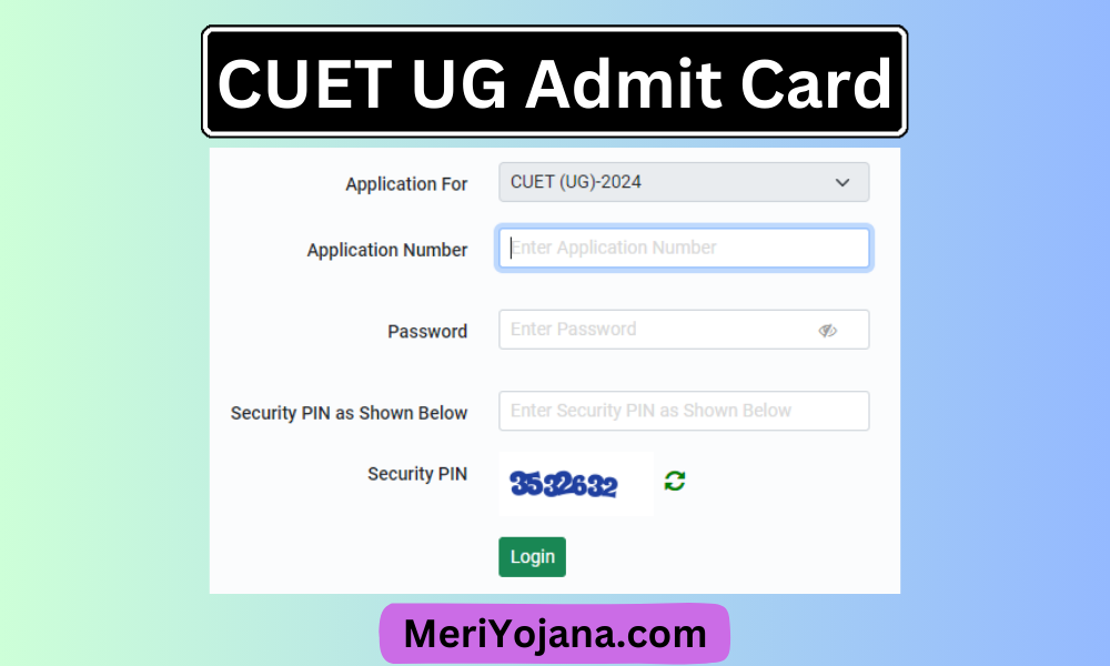 CUET UG Admit Card