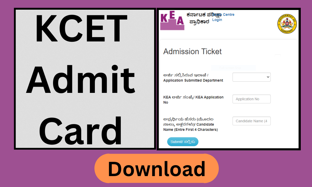 KCET Admit Card