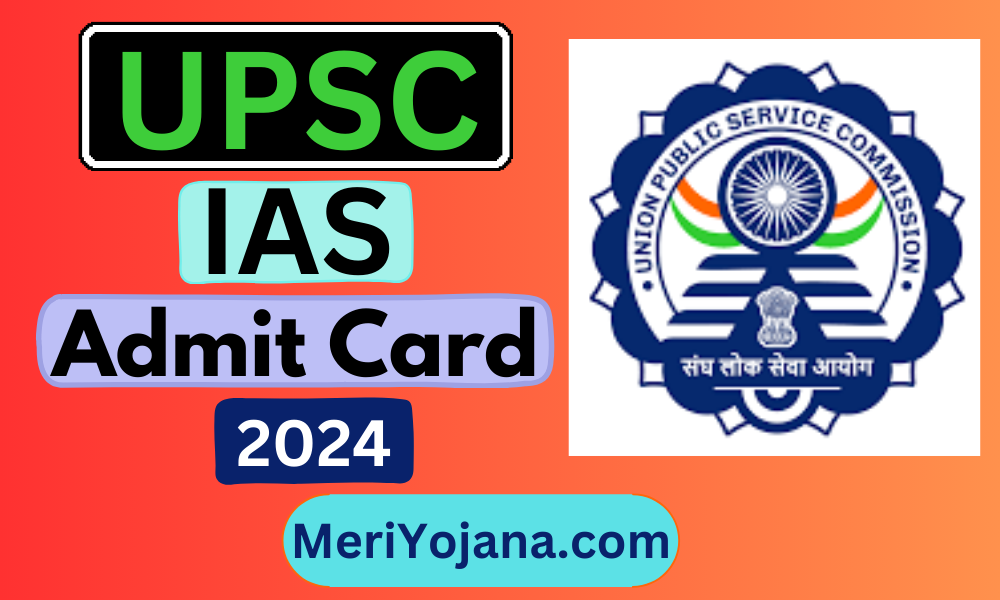 UPSC IAS Admit Card