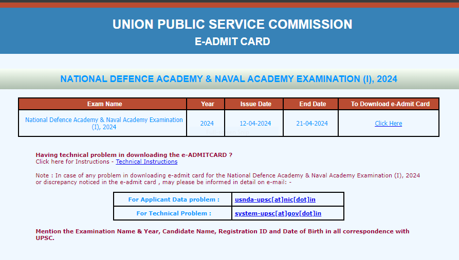 UPSC NDA Admit Card