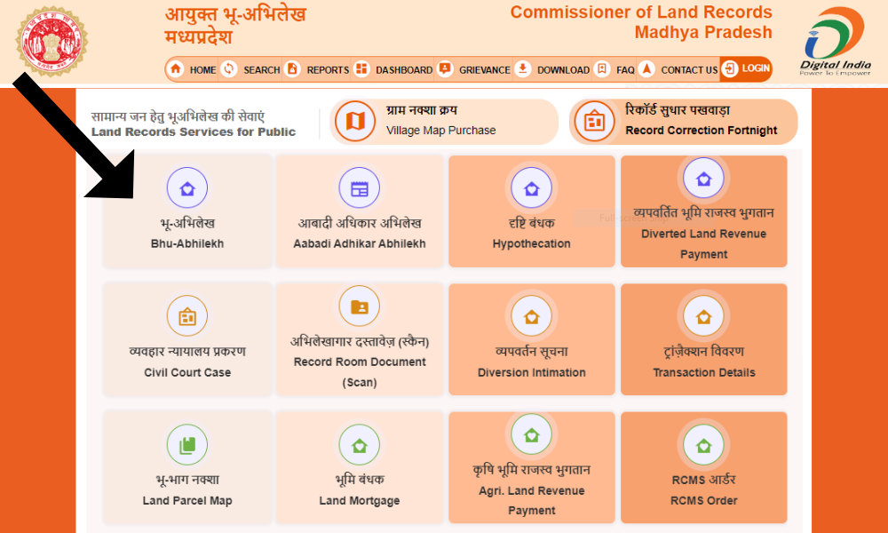 mp bhulekh portal