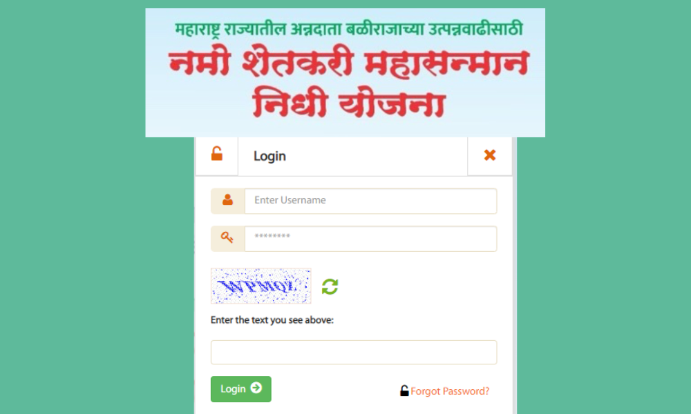 namo shetkari yojana online registration