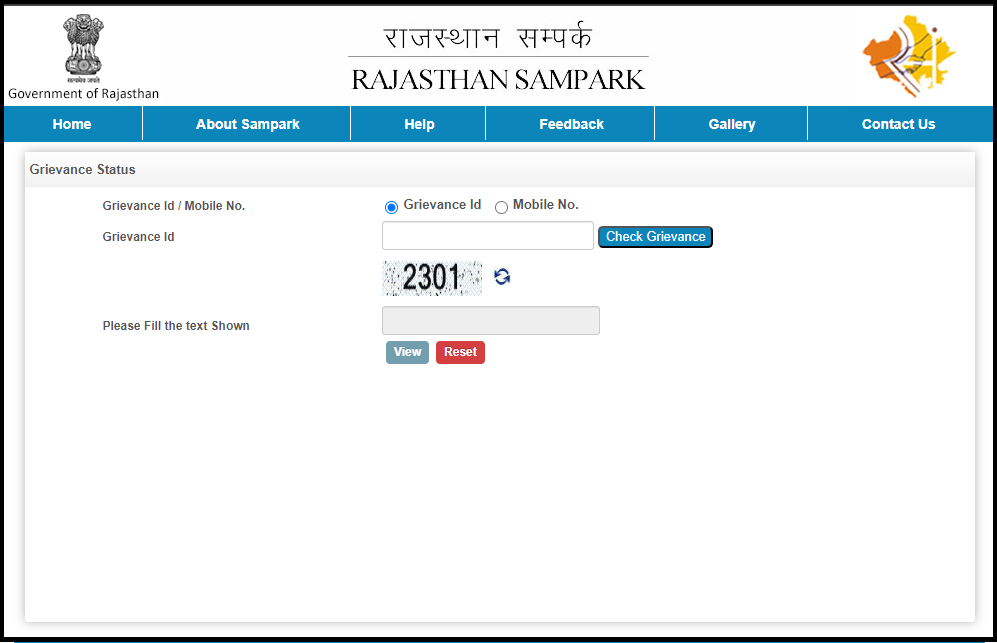 rajasthan sampark portal complaint status