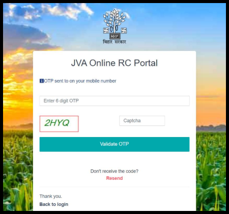 ration card bihar online check