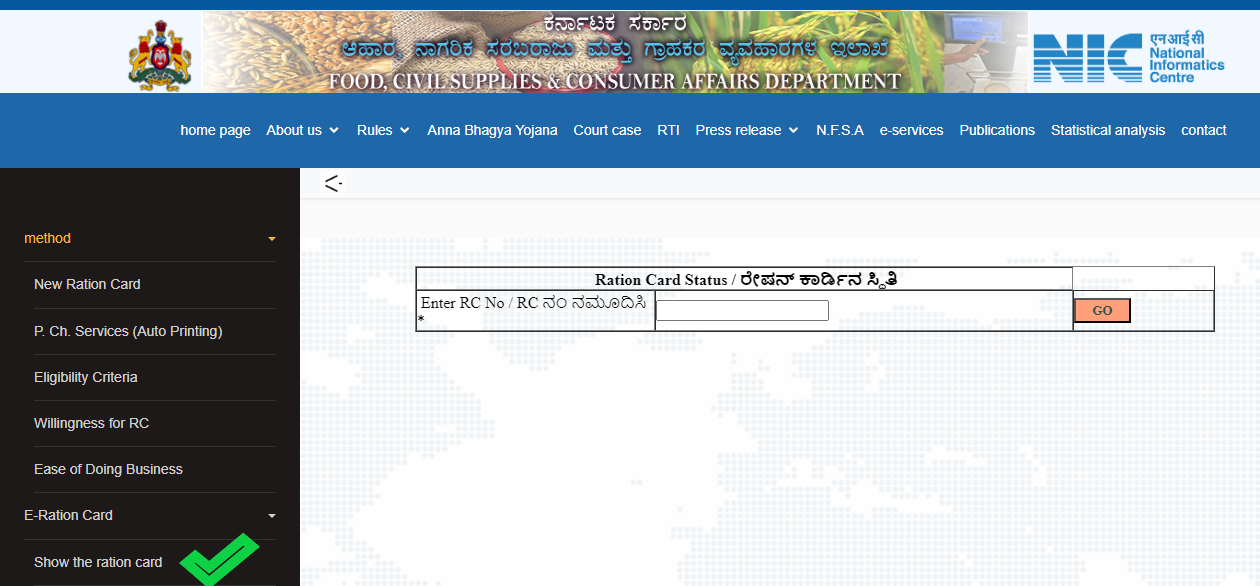ration card karnataka status