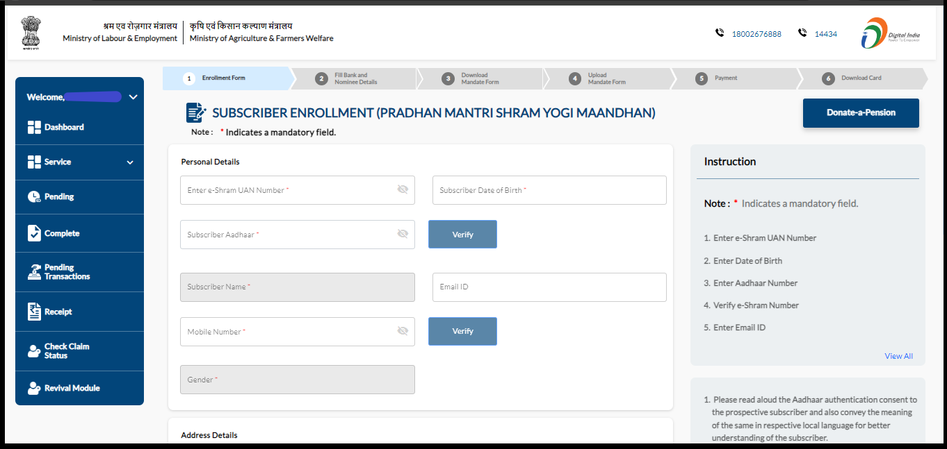 shram yogi mandhan yojana online registration