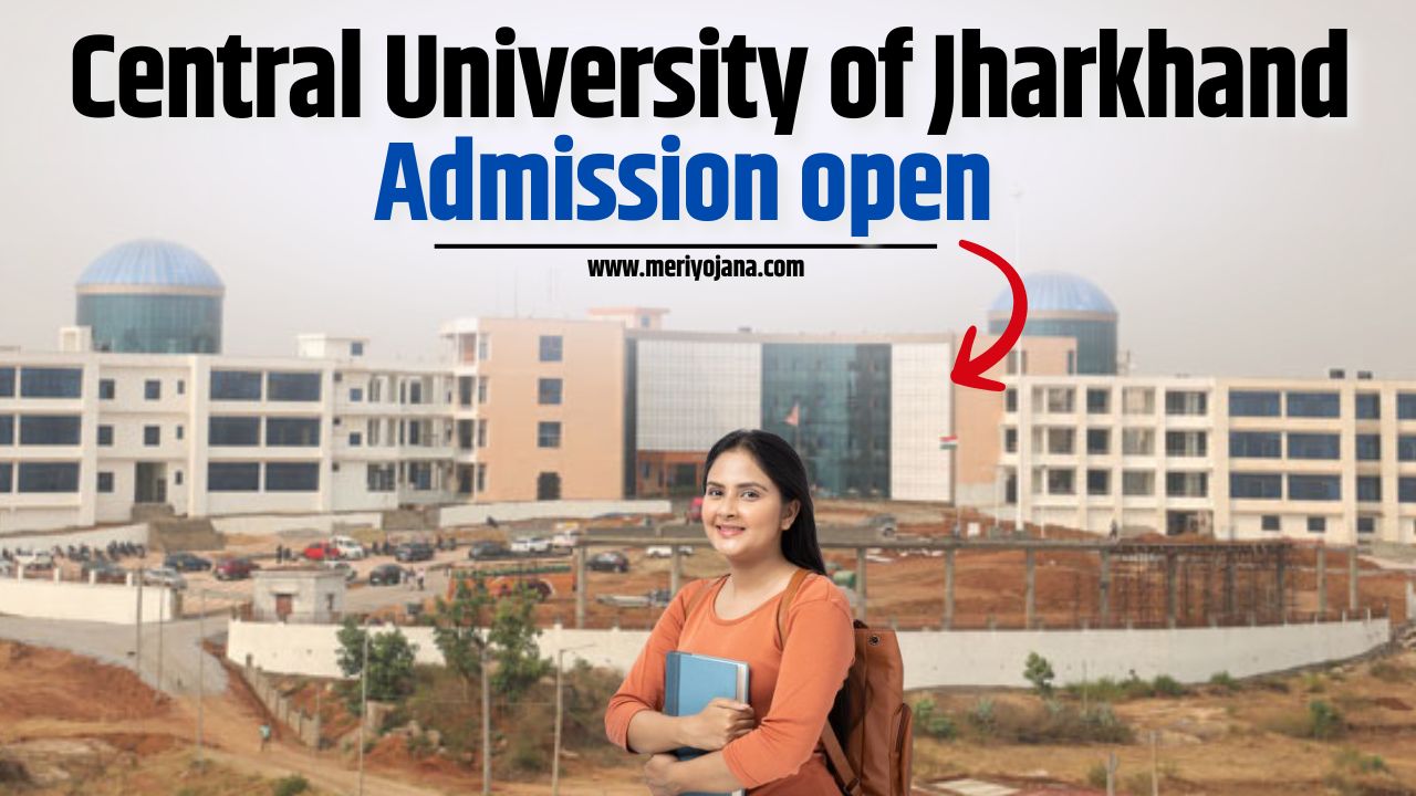 Central University of Jharkhand