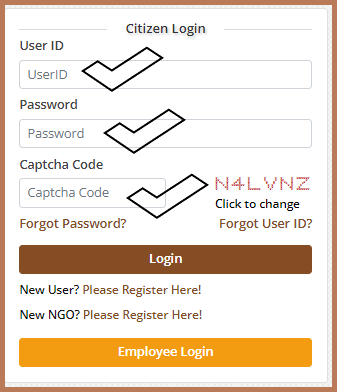 e samaj kalyan Login