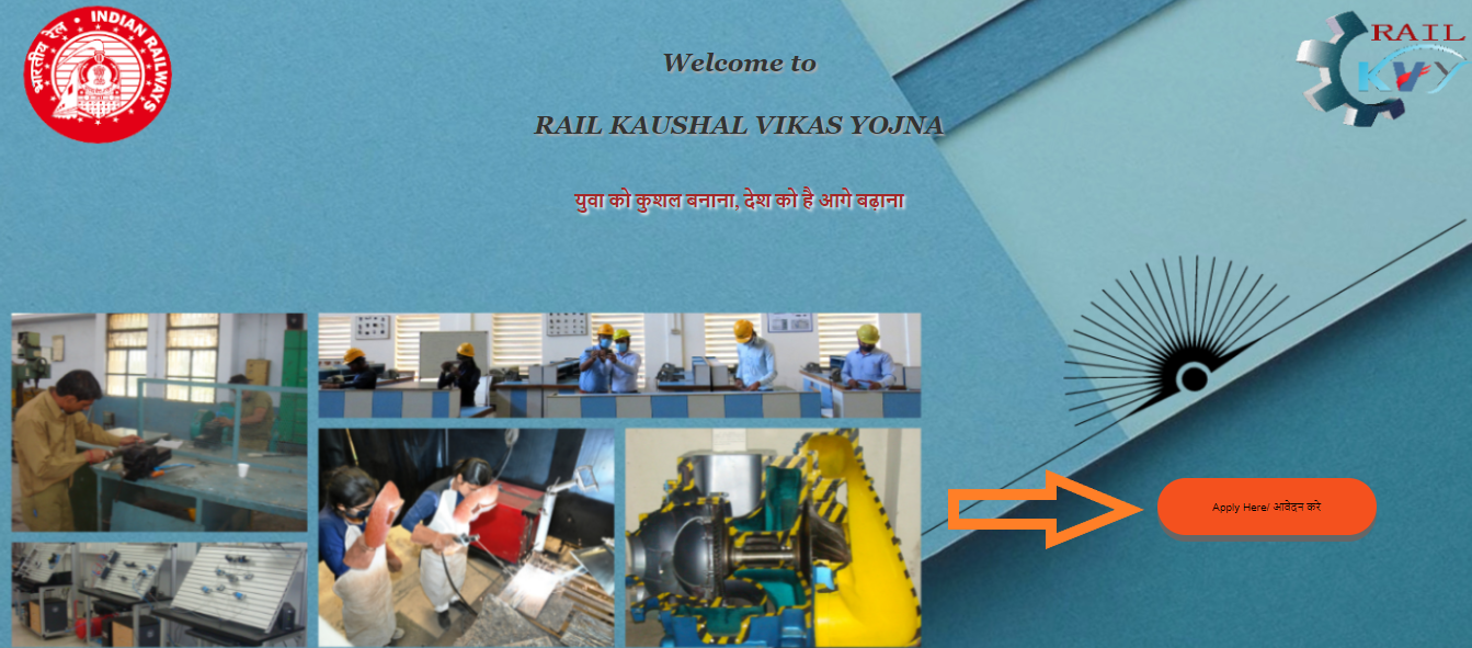 Rail Kaushal Vikas Yojana