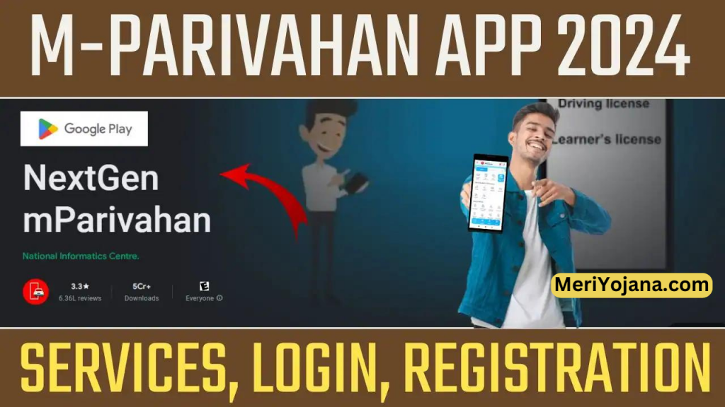 m parivahan app