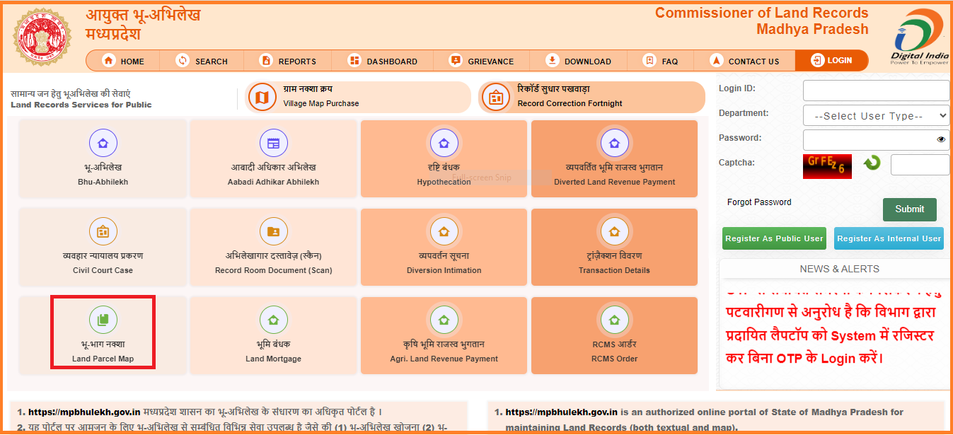 mp bhulekh portal