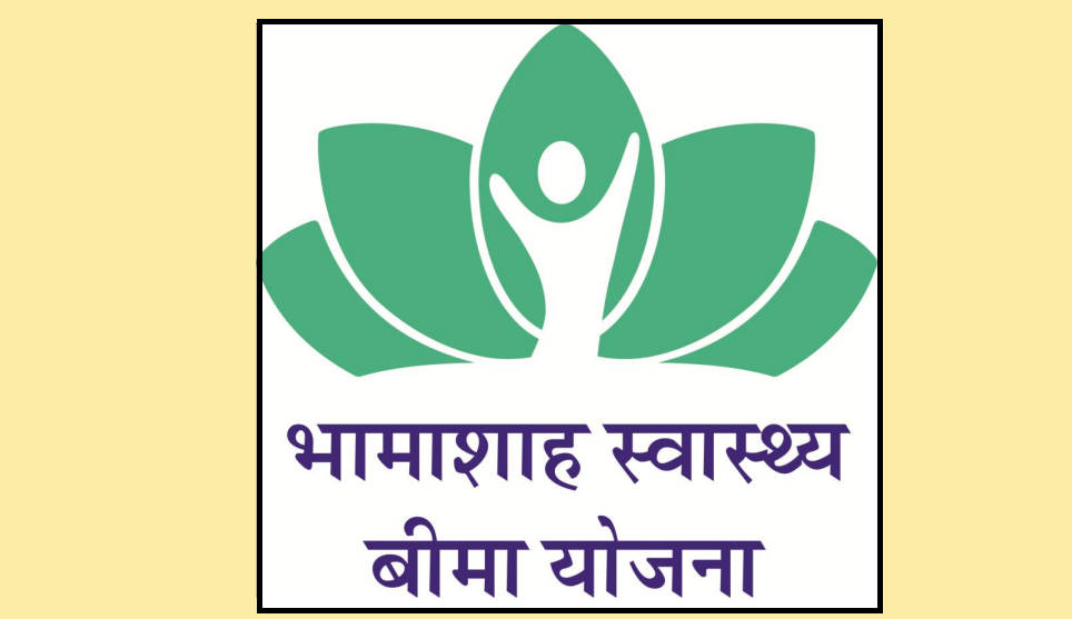 Rajasthan Bhamashah Swasthya Bima Yojana