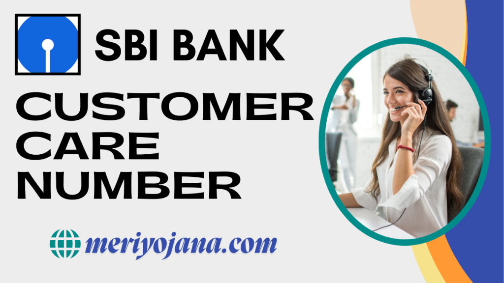 SBI Customer Care Number