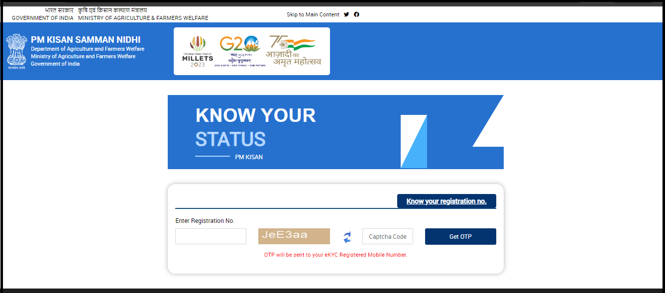 pm kisan yojana beneficiary status