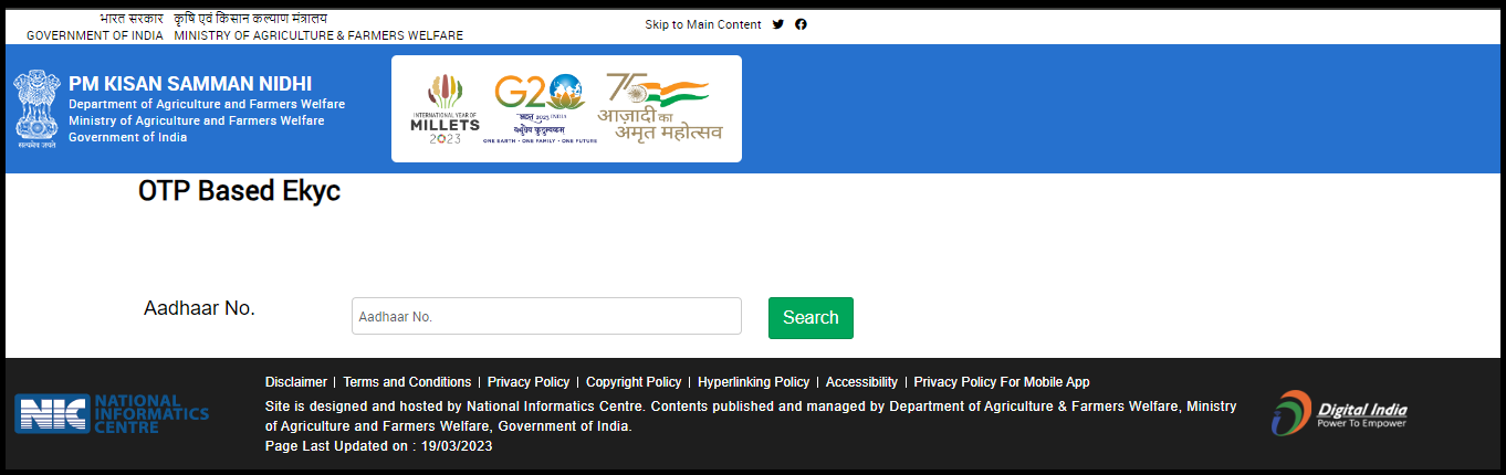 pm kisan yojana kyc