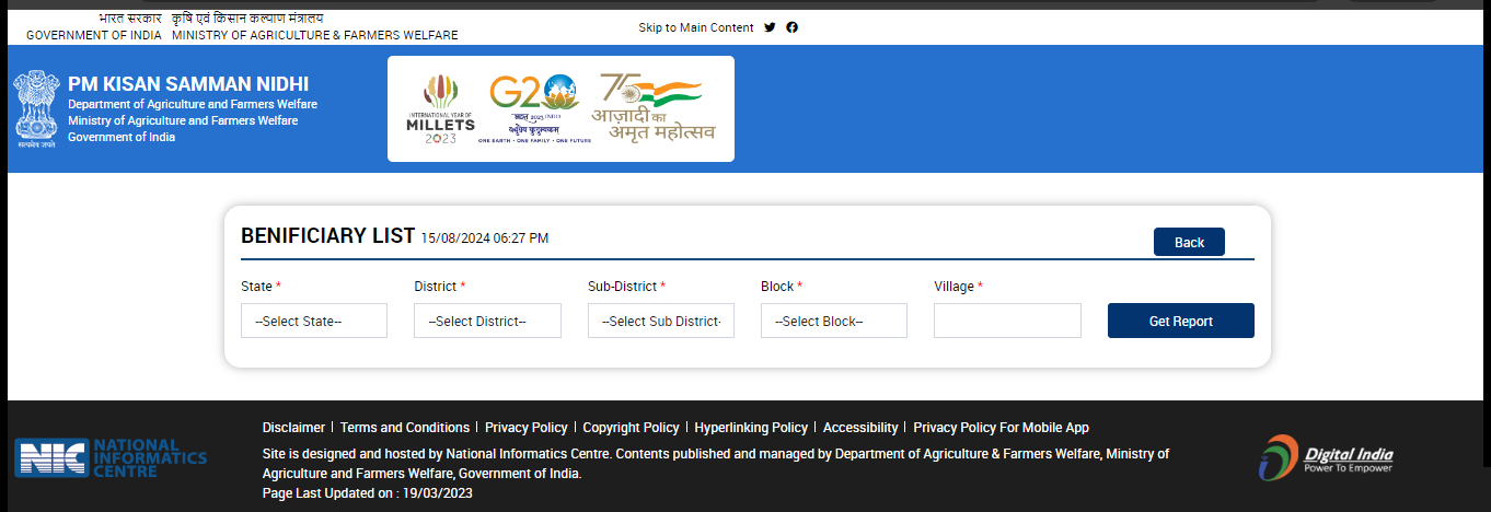 pm kisan yojana status